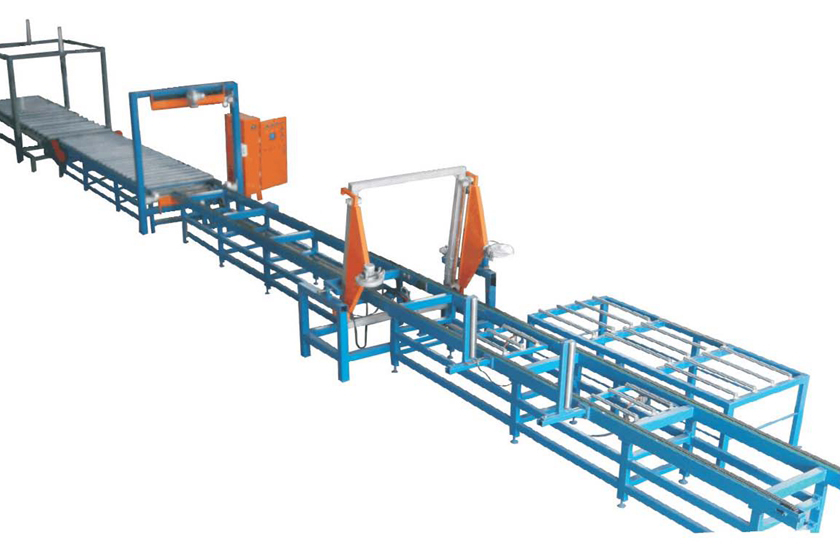 200-600G Continuous Cutting Machine